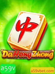 Descubra o Fascinante Mundo de DaHongZhong