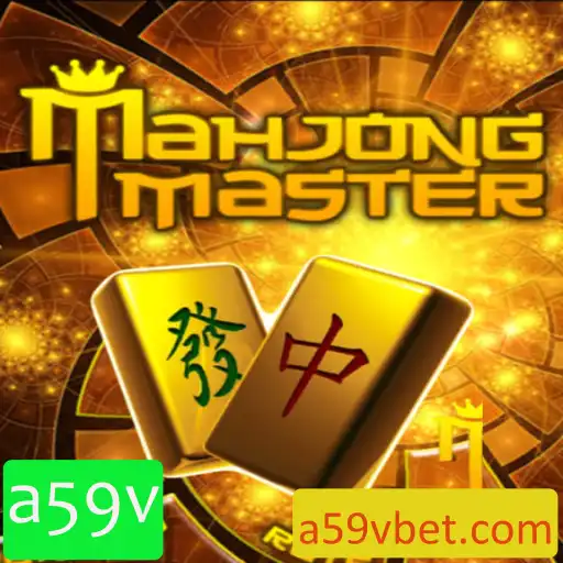 Explorando MahJongMaster: O Fascinante Mundo do Clássico Jogo de Azulejos Chineses
